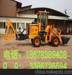 中首重工系列兩頭忙挖掘機(jī)視頻多功能前鏟后挖裝載機(jī)生產(chǎn)地址