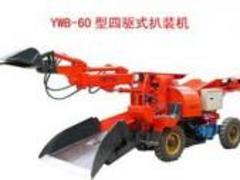 輪式扒渣機銷售|永興液壓輪式扒渣機銷量怎么樣圖片|輪式扒渣機銷售|永興液壓輪式扒渣機銷量怎么樣產品圖片由青州市永興液壓機械廠公司生產提供