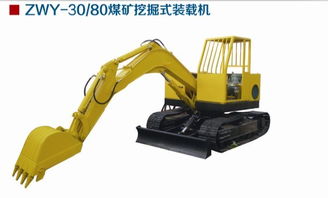 榆林煤礦全國優(yōu)秀扒渣機制造企業(yè)展示