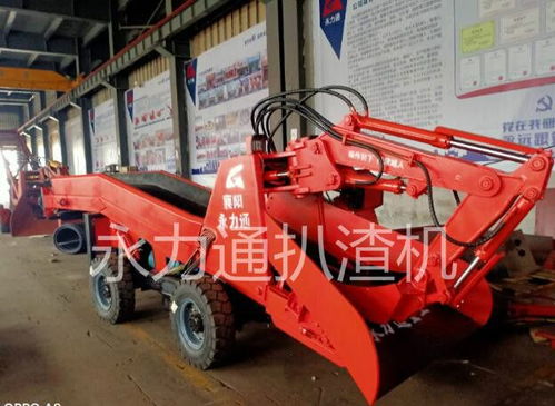 小型扒渣機帶破碎錘 開礦扒渣機生產廠 煤礦扒渣機價格批發