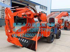 寧波豎井扒渣機(jī),浙江120型引水洞扒渣機(jī),小型扒渣機(jī)價格圖片|寧波豎井扒渣機(jī),浙江120型引水洞扒渣機(jī),小型扒渣機(jī)價格產(chǎn)品圖片由襄陽永力通機(jī)械公司生產(chǎn)提供-