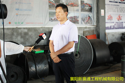 市電視臺關于&ldquo;永力通-新襄通扒渣機企業(yè)發(fā)展&rdquo;專題采訪
