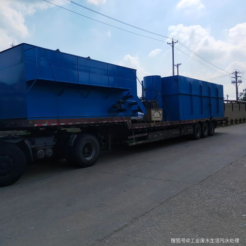 醫療污水醫院污水處理設備處理工藝設計原則及各處理單元說明