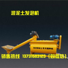 任縣科恒機械制造廠 供應產品