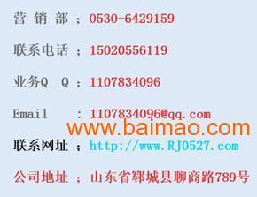 操作扒渣機(jī)是否好學(xué),操作扒渣機(jī)是否好學(xué)生產(chǎn)廠家,操作扒渣機(jī)是否好學(xué)價(jià)格 - 百貿(mào)網(wǎng)